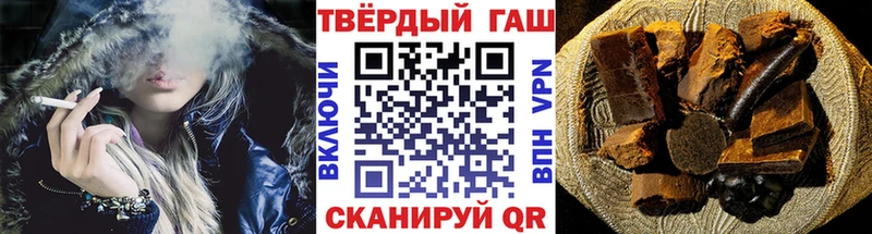 Хочу наркоту Чернушка мега как войти Alpha-PVP ГАШ Меф Бошки Шишки