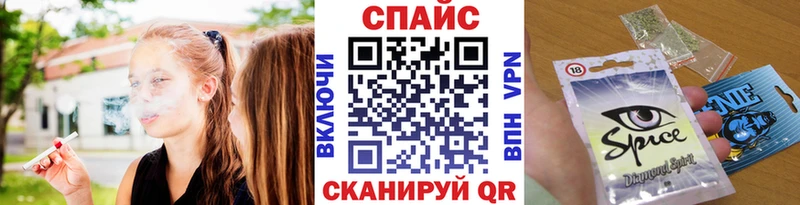БУТИРАТ оксибутират Чернушка