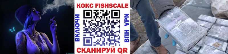 КОКАИН Боливия Чернушка