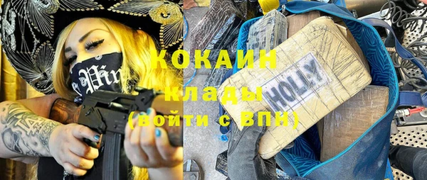 трава Кулебаки