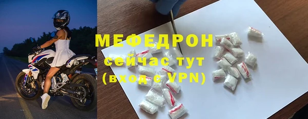 ешки Краснотурьинск