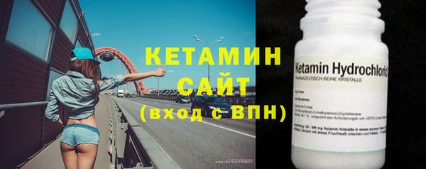 не бодяженный Красноперекопск