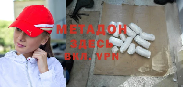 ешки Краснотурьинск