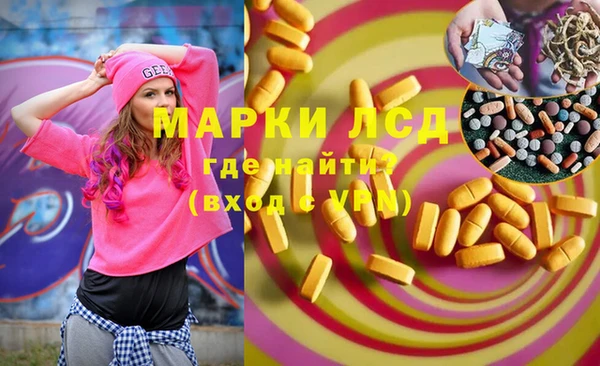 мефедрон Кукмор