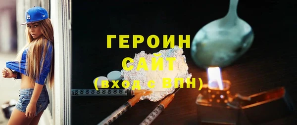 меф Краснослободск