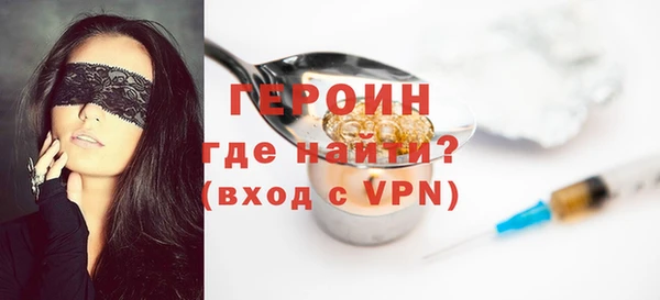 мефедрон Кукмор