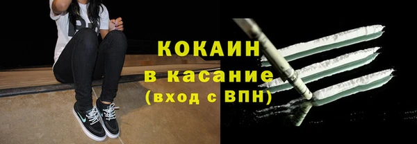трава Кулебаки