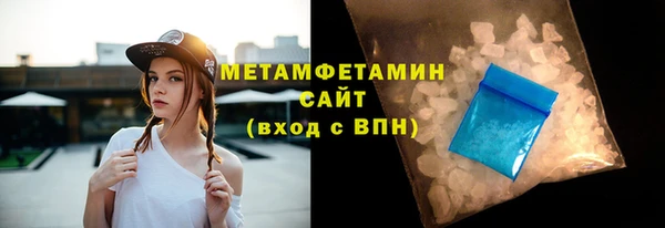 не бодяженный Красноперекопск