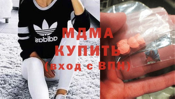 не бодяженный Красноперекопск