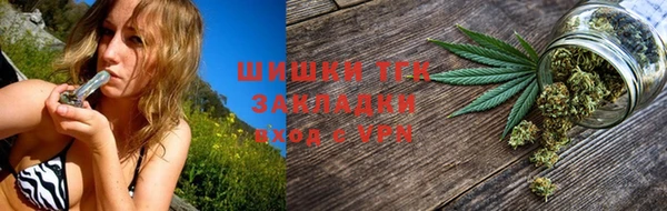 меф Краснослободск