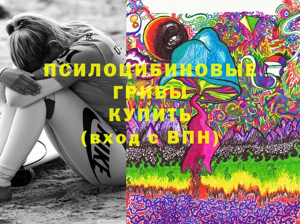 a pvp Верхнеуральск