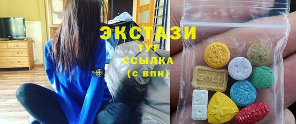 не бодяженный Красноперекопск