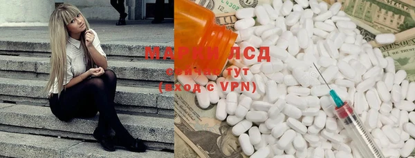 мефедрон Кукмор