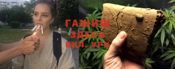 ешки Краснотурьинск