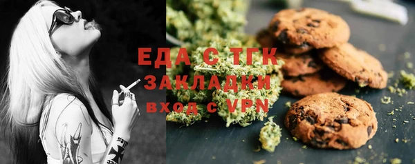 не бодяженный Красноперекопск