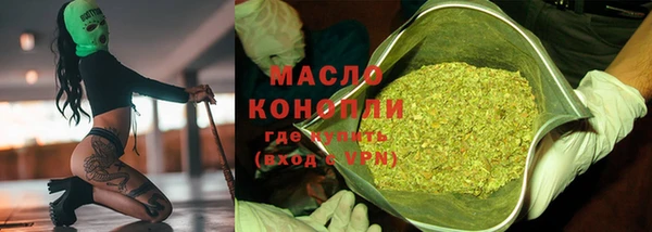 ешки Краснотурьинск
