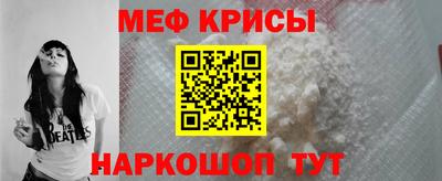 гидропоника Краснознаменск