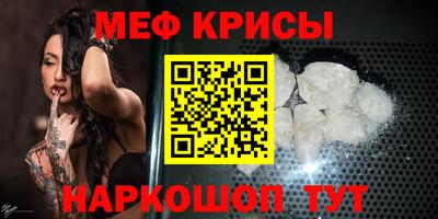 гидропоника Краснознаменск