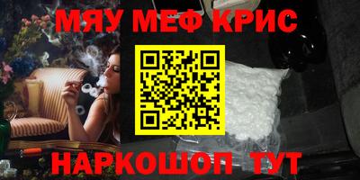 гидропоника Краснодар