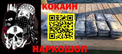 гидропоника Краснознаменск