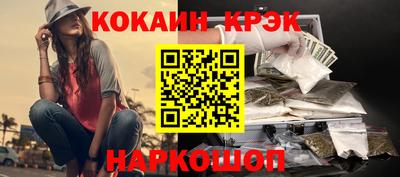 гидропоника Краснознаменск