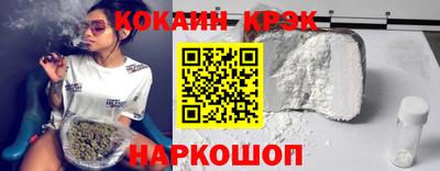 гидропоника Краснодар