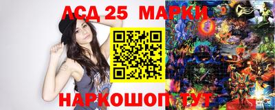 гашиш Краснокаменск