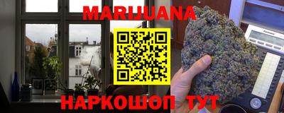 гидропоника Краснодар