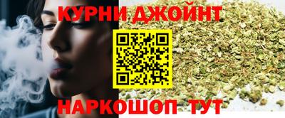 гидропоника Краснодар