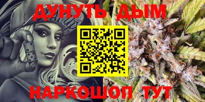 сатива Аргун