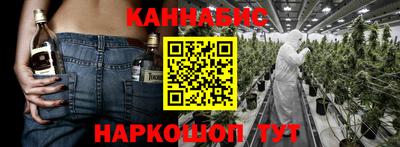 винт Апшеронск