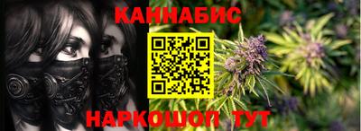 гидропоника Краснодар