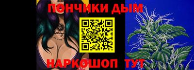 гашиш Краснокаменск