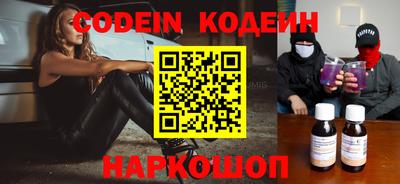 гидропоника Краснодар