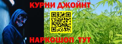 альфа пвп VHQ Апрелевка