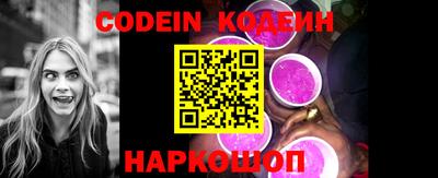 сатива Аргун