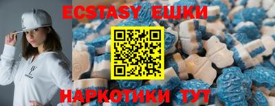 гидропоника Краснознаменск