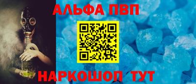 гидропоника Краснознаменск