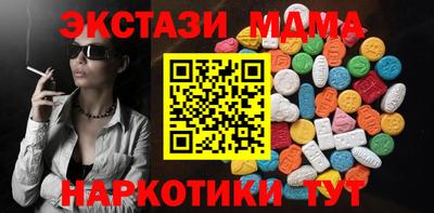 гидропоника Краснознаменск
