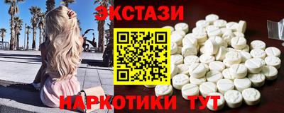 гидропоника Краснодар