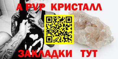гидропоника Краснодар