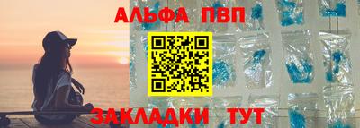 сатива Аргун