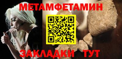 гашиш Краснокаменск