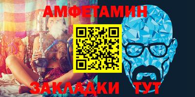 гидропоника Краснодар