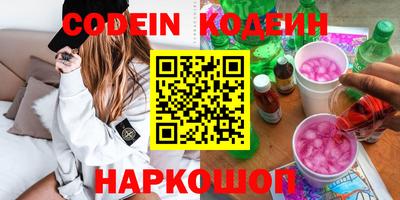 гашиш Краснокаменск