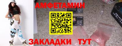 гашиш Краснокаменск