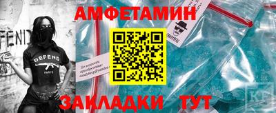 гашиш Краснокаменск