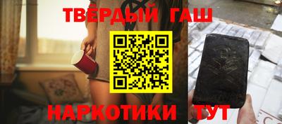 гидропоника Краснознаменск