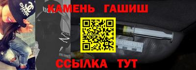 гидропоника Краснознаменск