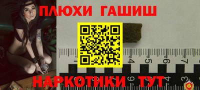 гидропоника Краснодар